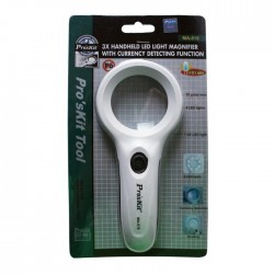 PRO'S KIT MAGNIFIER WITH LED LIGHT AND CURRENCY DETECTOR