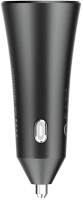 Mi 37W Dual - Port Car Charger