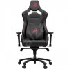 ASUS ROG CHARIOT CORE GAMING CHAIR (2Y) 90GC00D0-MSG010