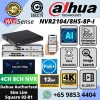 DAHUA ALARM HUB WIRELESS DUAL SIM CLOUD ARC3000H-FW2