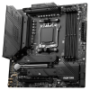MSI MAG B650M MORTAR WIFI AM5 m-ATX MOTHERBOARD - D5 MB 8053
