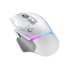 Logitech G502 X Wired USB Gaming Mouse - White 910-006148