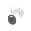 Xiaomi BHR6816EU Xiaomi Outdoor Camera AW300