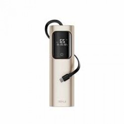 IWALK HBT001-017A Tanker 20000mAh PD65W PowerBank Gold