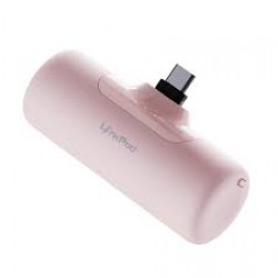 IWALK LPB4500C-013A LinkPod 4Pro Smallest Docking PowerBank 