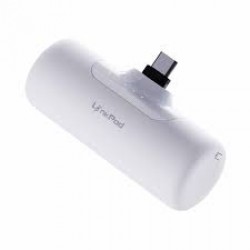 IWALK LPB4500C-002A LinkPod 4Pro Smallest Docking PowerBank 