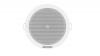 Hikvision DS-QAE0206G1-V 6W speakers?Max SPL:98 dB, Frequenc