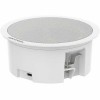 Hikvision DS-QAZ0206G1-S Ceiling Secondary Speaker 6W, Conne