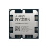 AMD Ryzen 9 7950X  (Without Cooler) AMD-100-100000514WOF