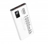 VDENMENV DP43 10000MAH 22.5W FAST CHARGE POWER BANK WHITE