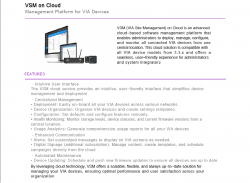VSM ON CLOUD 3 YEAR LICENSE SUBSCRIPTION UP TO 1500 DEVICES