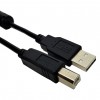 ATZ USB 2.0 A-MALE TO B-MALE PRINTER/SCANNER CABLE 3M