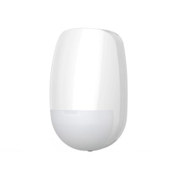 Hikvision DS-PDP18-EG2 Wired internal 18m PIR detector Detec