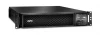 APC SRT1500RMXLI APC Smart-UPS SRT 1500VA RM 230V