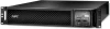 APC SRT1500UXI-NCLI APC Smart-UPS SRT Lithium Ion 1500VA RM 