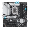 ASUS 90MB1CX0-M1UAYC PRIME B760M-A WIFI D4-CSM