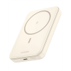UGREEN PB561-25208 10000MAH MAGSAFE WIRELESS POWER BANK