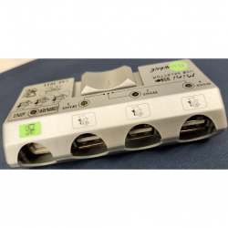 NUWAVE 3 IN 1 OUT USB SELECTOR UAB-3011