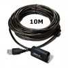 ATZ USB2.0 A-MALE TO A-FEMALE CABLE WITH BOOSTER 10M