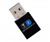 Realtek 8723B USB N WIFI 4 adapter
