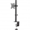 Ergotron 98-732-292 ACCESSORY, LX PRO ARM KIT, WCB