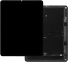Ergotron 98-735-290 ACCESSORY, LX PRO DISPLAY END, ESW