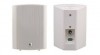 KRAMER GALIL 5-O 5.25" On-Wall 2-Way Speakers