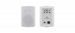 KRAMER TAVOR 6-O 6.5" On-Wall 2-Way Powered Speakers
