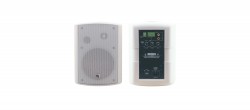 KRAMER TAVOR 5-O 5.25" On-Wall 2-Way Powered Speakers