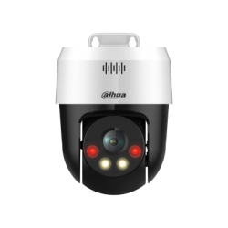 DAHUA DH-SD2A500NB-GNY-A-PV-0400 PT, 5M, DUAL LIGHT, 2-WAY A