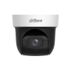 DAHUA DH-SD29204DB-GNY-W PTZ  4X, 2MP, INDOOR USE, WI-FI