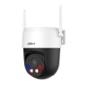 DAHUA DH-P5AS-PV PICOO, PT, 5M, F=4.0MM, IP66 (WI-FI)