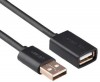 UGREEN US103-10316 USB2.0 A Male to A Female extension cable