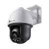TP-LINK VIGI C540(4mm) 4MP Full-Color Pan/Tilt Network Camer