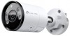 TP-LINK VIGI C355(4mm) 5MP Full-Color Bullet Network Camera 