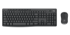 Logitech 920-012083 MK370 Combo for Business - GRAPHITE