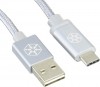 Silverstone SST-CPU04S-1800 Reversible USB-A to USB TYPE-C c