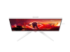 AOC AG275QXW 27"/QHD/Fast IPS/180Hz/0.5ms(MPRT)/1ms(GtG)/Ada
