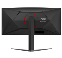 AOC CU34G4 34"/WQHD/Curved 1500R/Fast VA/180Hz/0.5ms(MPRT)/1