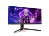 AOC AG344UXM 34"/WQHD/Mini-LED (QD)/170Hz/1ms(GtG)/AdaptiveS
