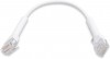 Ubiquiti UniFi Ethernet Patch Cable 3m Cat6, white U-Cable-P