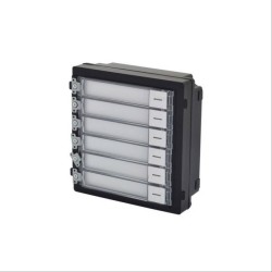 Hikvision DS-KD-KK Nametag unit including 4 button covers, n