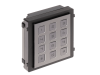 Hikvision DS-KD-KP Keypad module, module connection with RS-